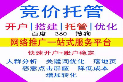 百度信息流广告实战案例：品牌增长秘诀